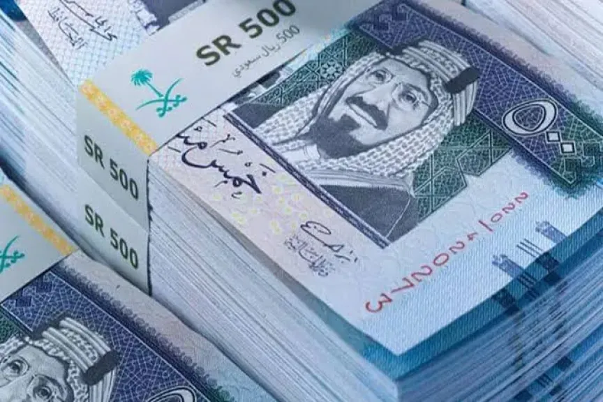 20  دولار كم ريال سعودي