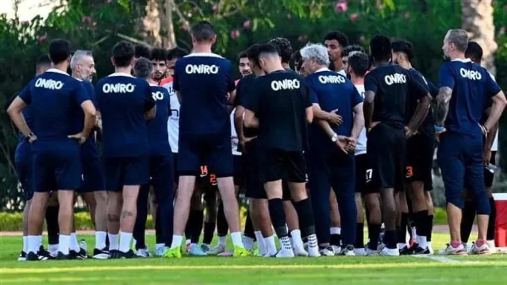 أخبار تدريبات الزمالك