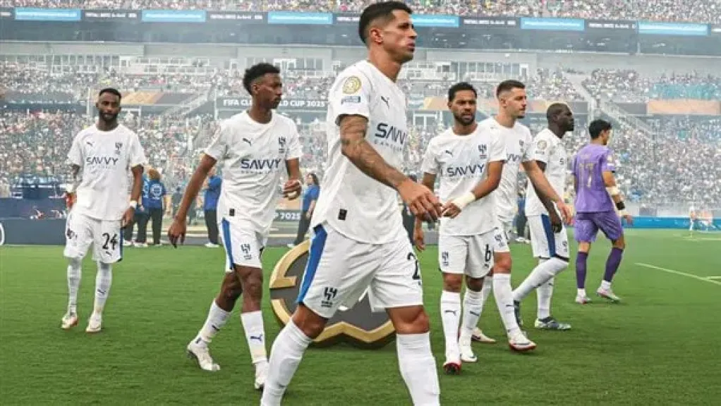 الهلال