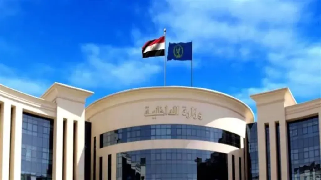 حركة حسم