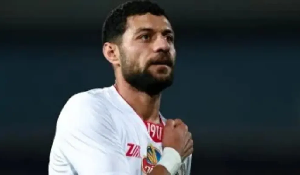 نادي الزمالك