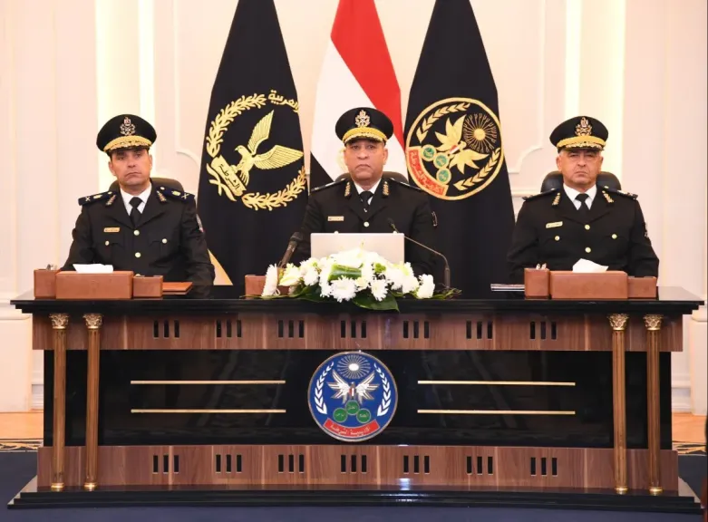 وزارة الداخلية