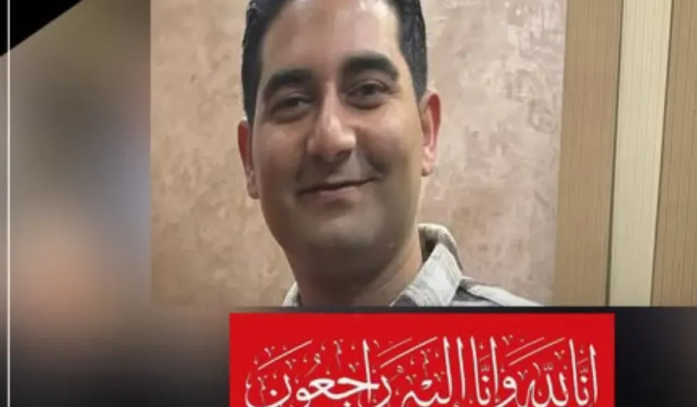 تامر أبو الدهب