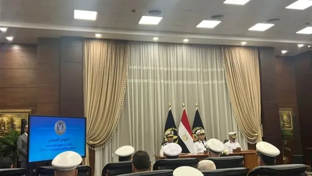 المؤتمر الصحفي 