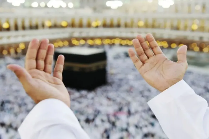دعاء الطواف حول الكعبة حصن المسلم