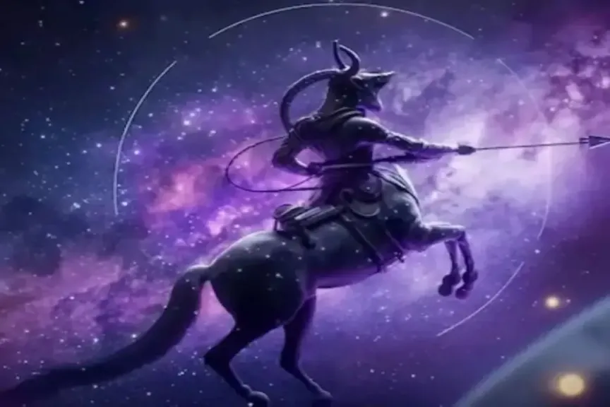 حظك برج القوس اليوم