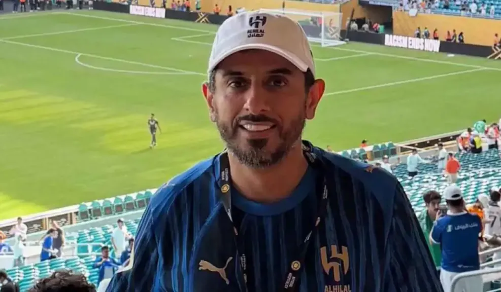 الهلال السعودي 