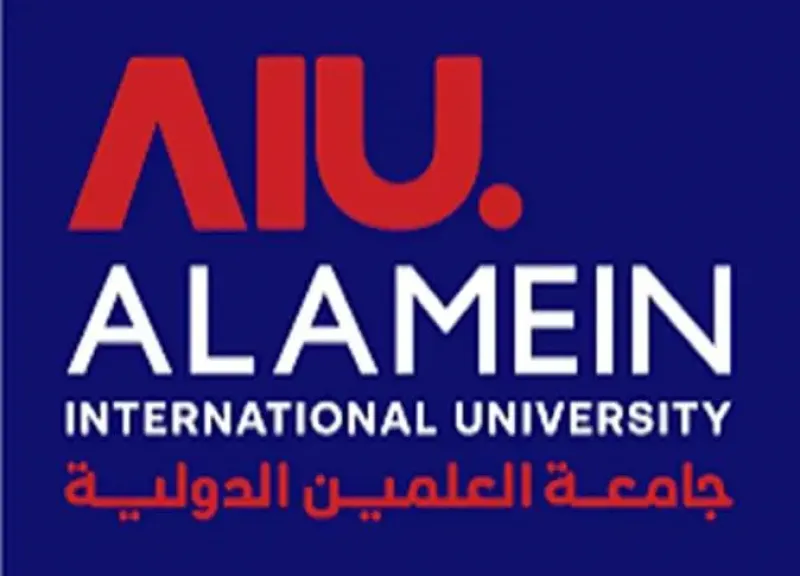 مصروفات جامعة العلمين الدولية