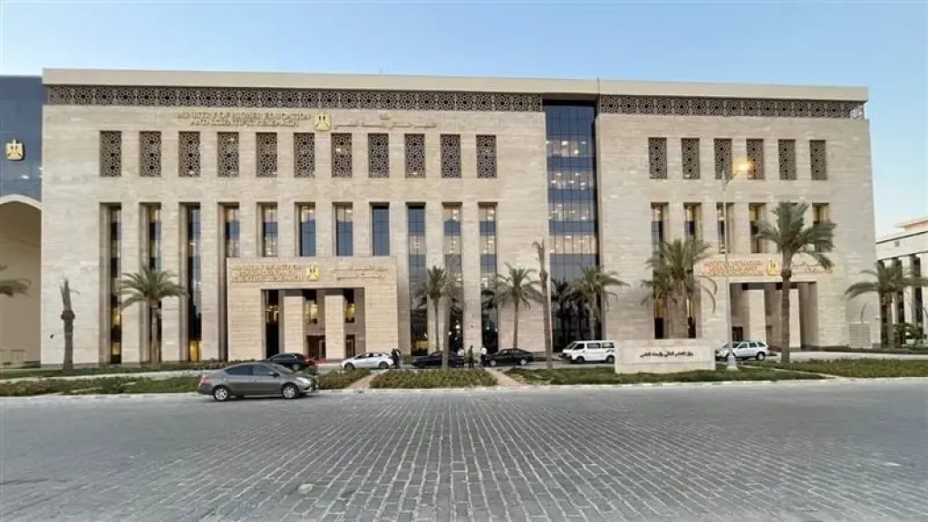 وزارة التربية والتعليم