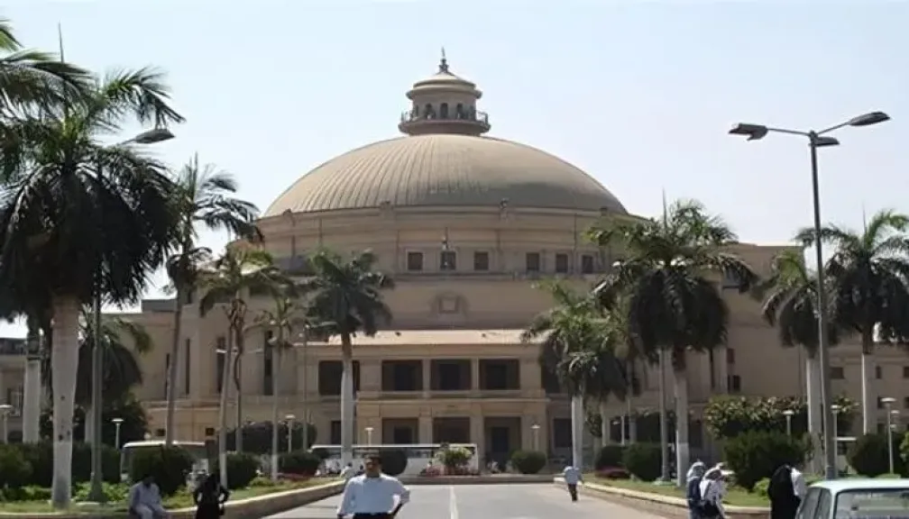 تنسيق الثانوية العامة