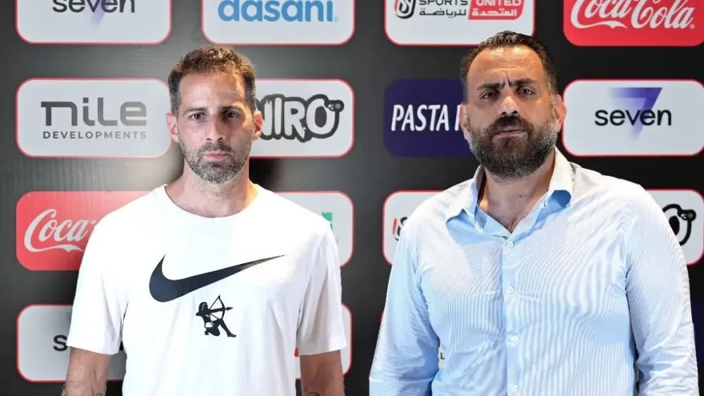 يانيك فيريرا