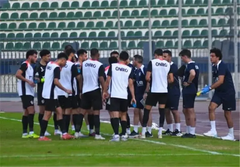 مران الزمالك اليوم