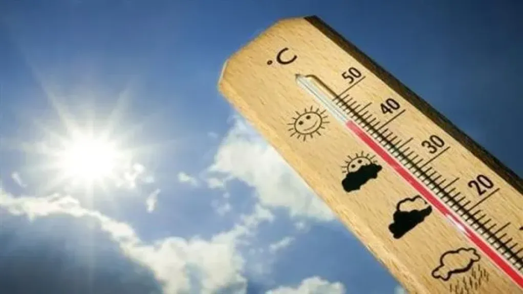 درجات الحرارة