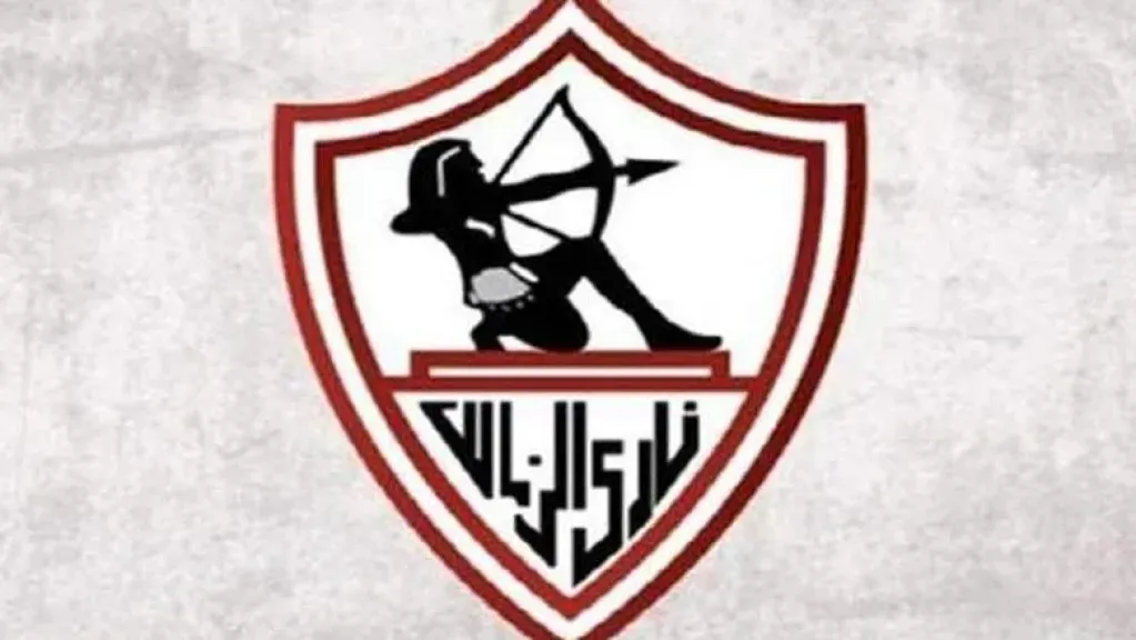 قناة الزمالك