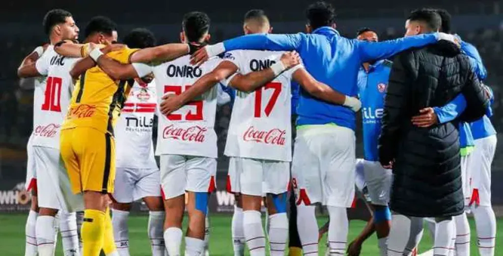 نتيجة مباراة الزمالك ووادي دجلة