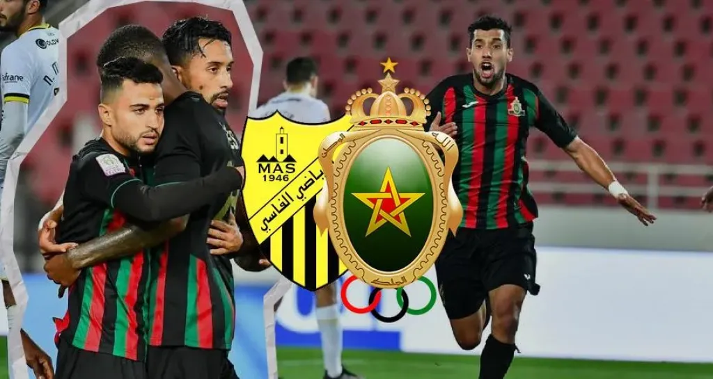 مباراة الجيش الملكي والمغرب الفاسي
