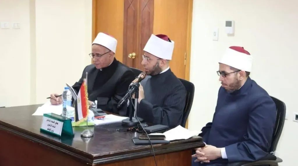 وزير الأوقاف