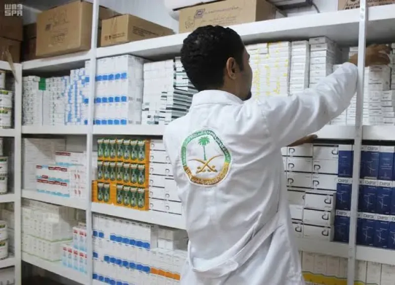 توطين الصيدلة في السعودية