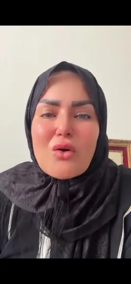 سما المصري
