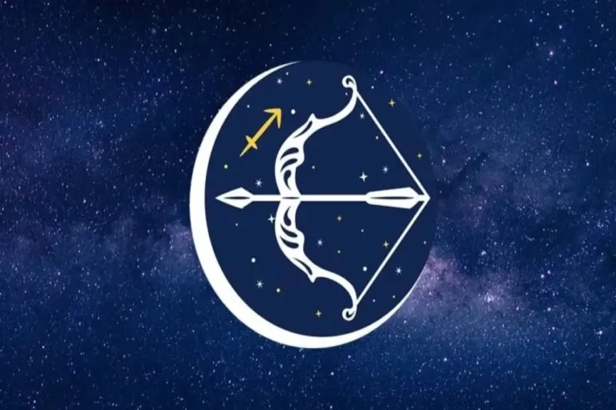 حظك برج القوس اليوم