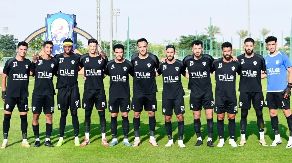 الزمالك