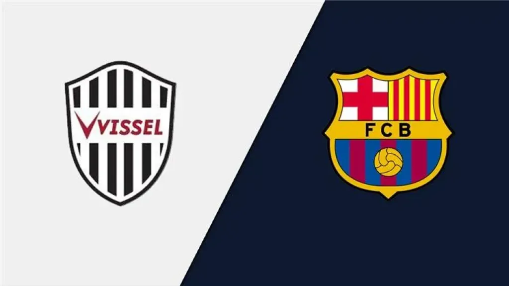 برشلونة وفيسيل كوبي