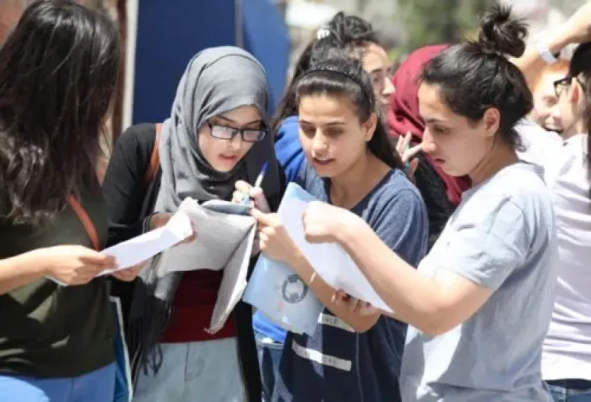 طلاب ثانوية عامة