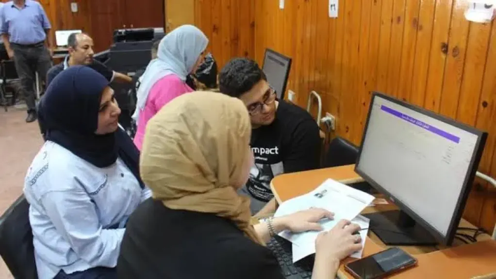 تنسيق الثانوية العامة 2025