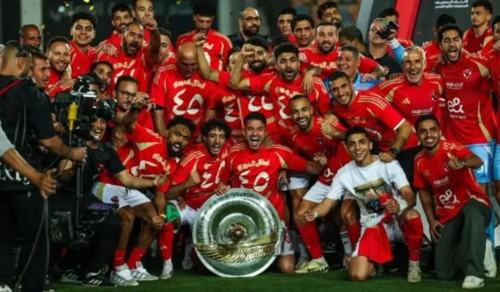 قرعة الدوري المصري