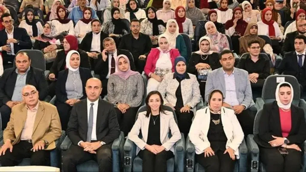 مؤتمر اختر كليتك