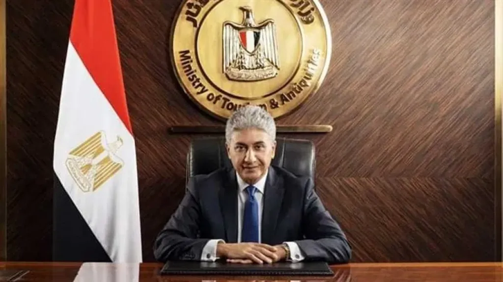 وزارة السياحة والآثار