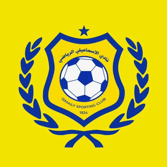 الاسماعيلي