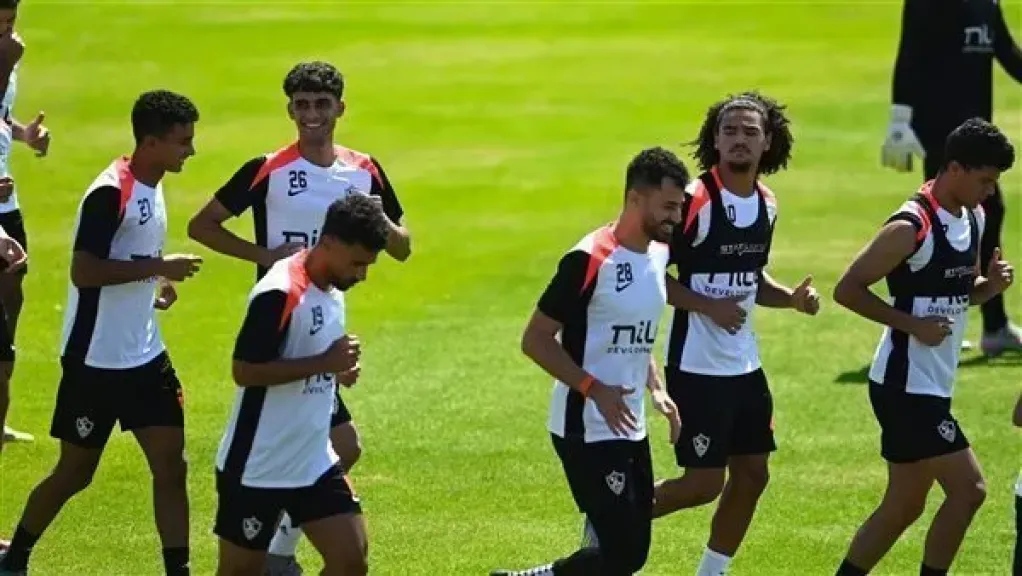 كأس عاصمة مصر