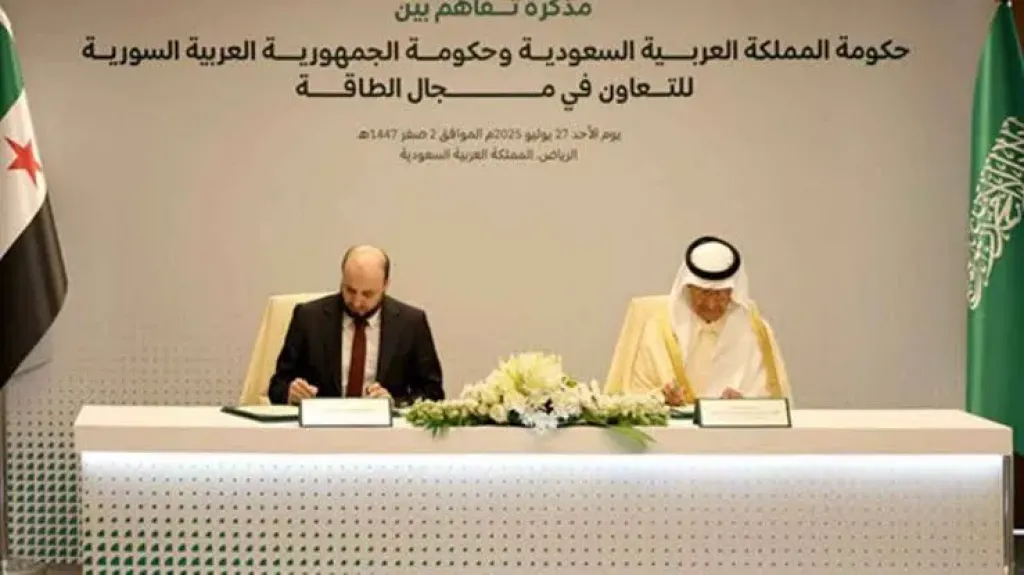 التعاون بين السعودية وسوريا في مجال الطاقة