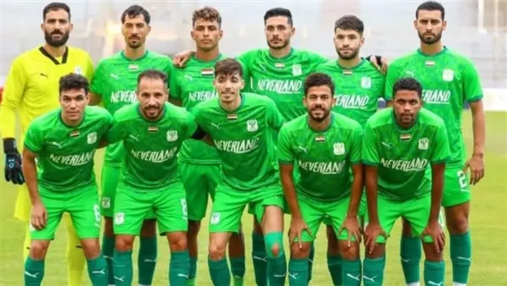 المصري البورسعيدي