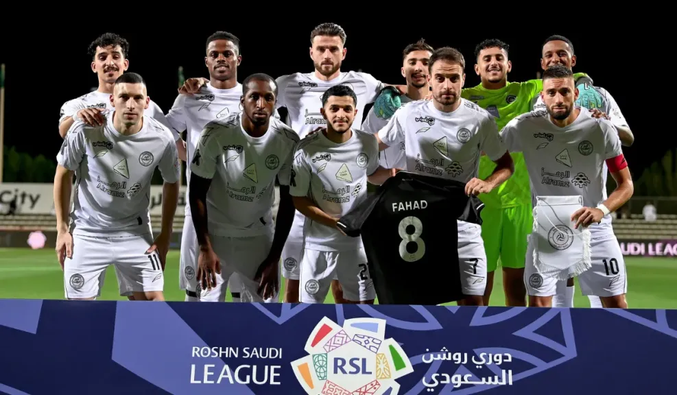 الشباب السعودي