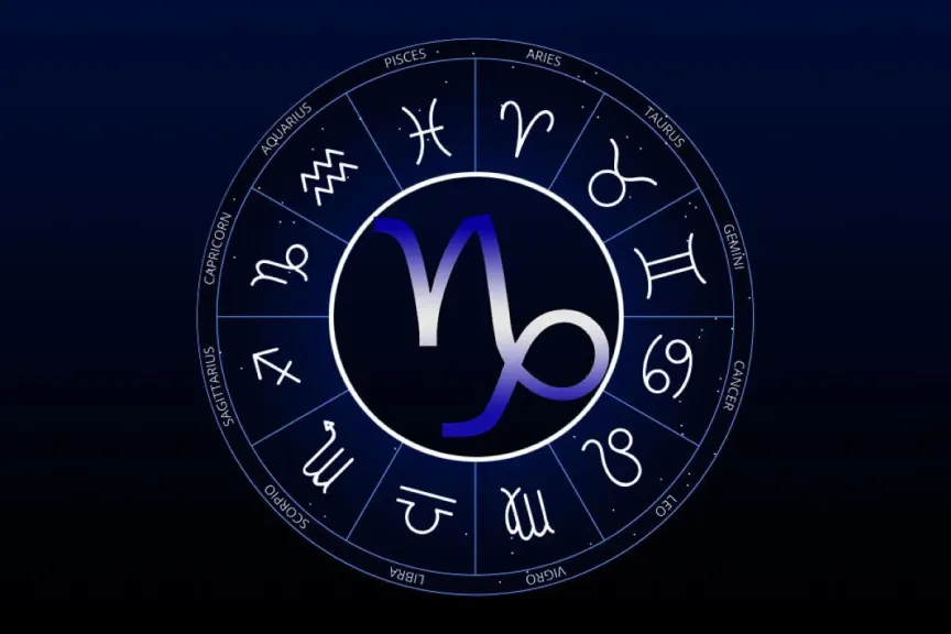 توقعات برج الجدي 