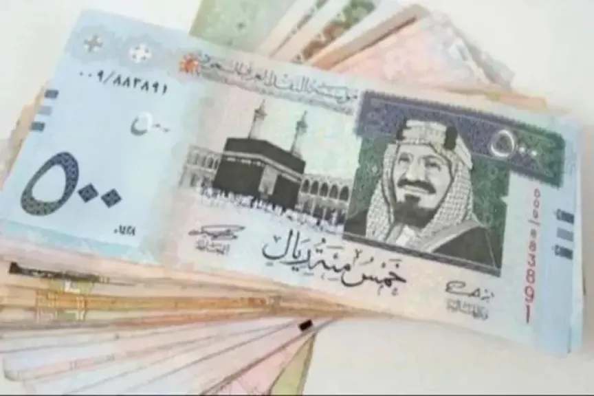 سعر الريال السعودي
