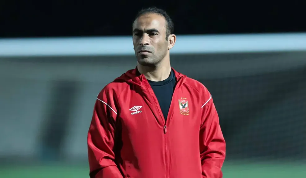 سيد عبد الحفيظ