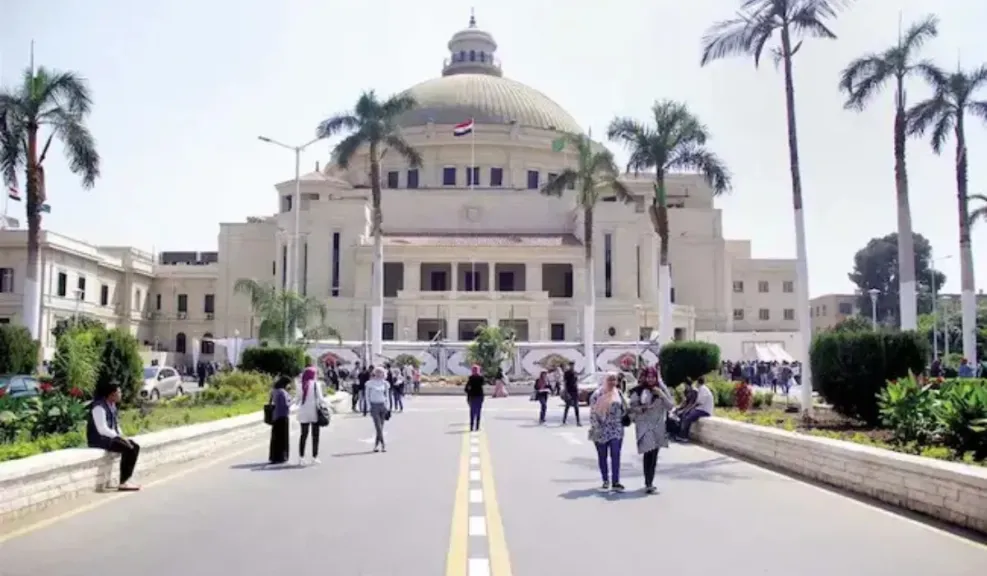 نظام الساعات المعتمدة