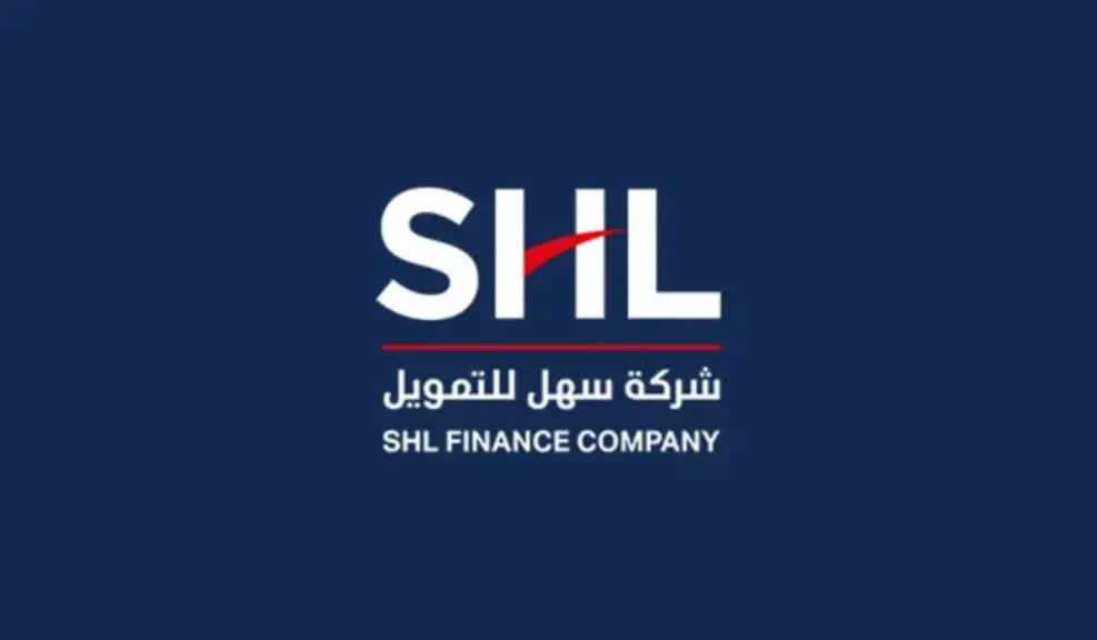 شركة سهم للتمويل