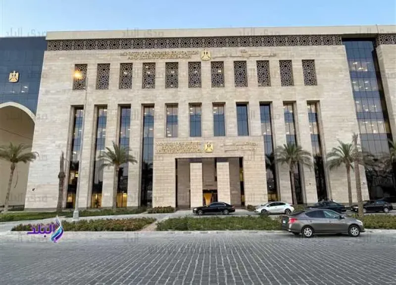 وزارة التربية والتعليم
