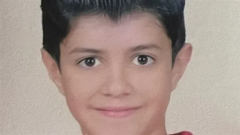 الضحية