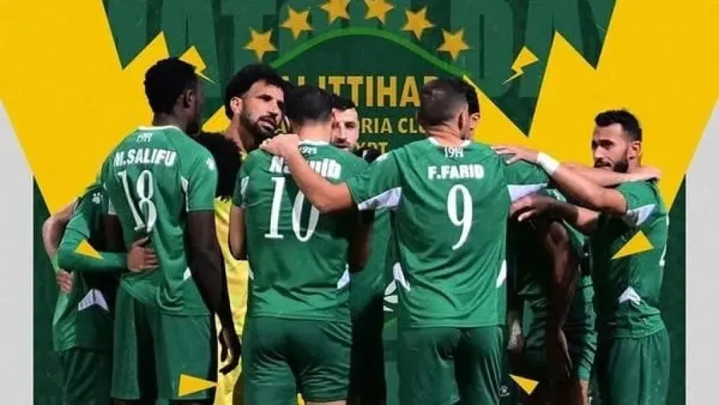 الاتحاد وطلائع الجيش