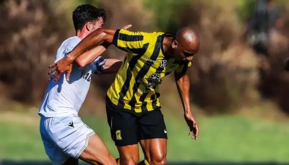 مباراة  الاتحاد وفولهام