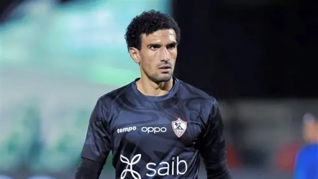 عواد