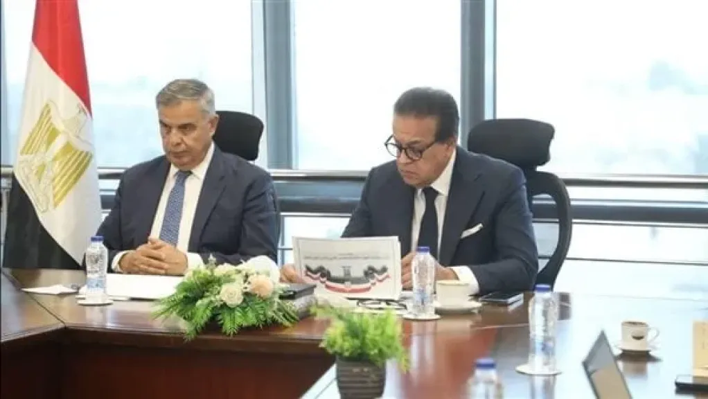 تطوير القطاع الصحي