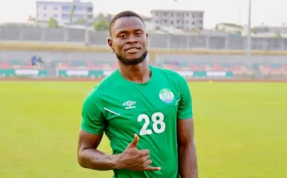 موسى نواه كامارا