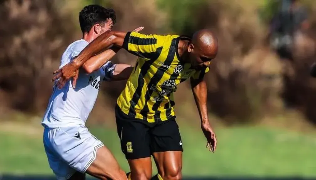 الاتحاد وفولهام