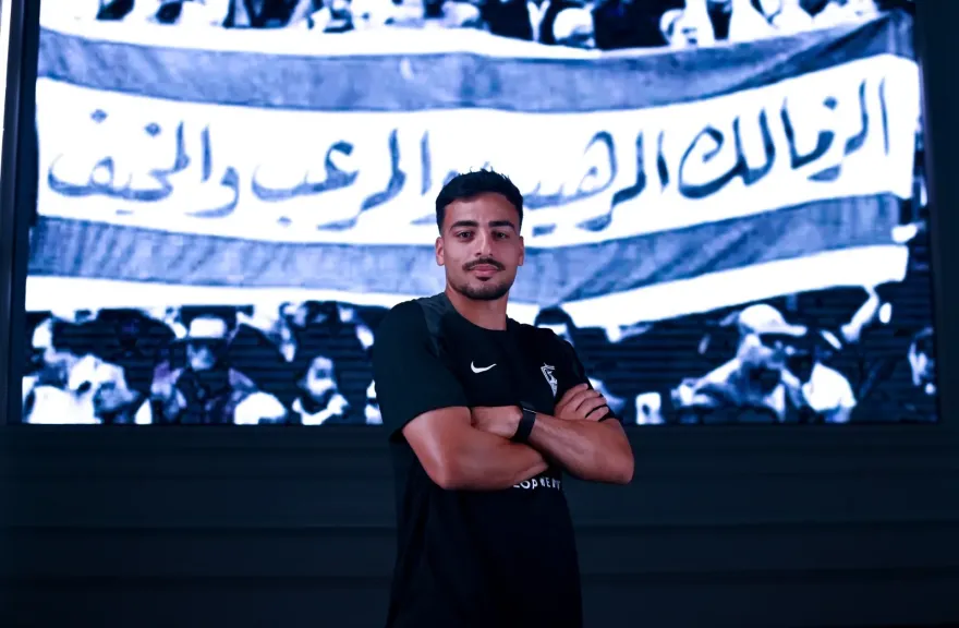 محمد اسماعيل